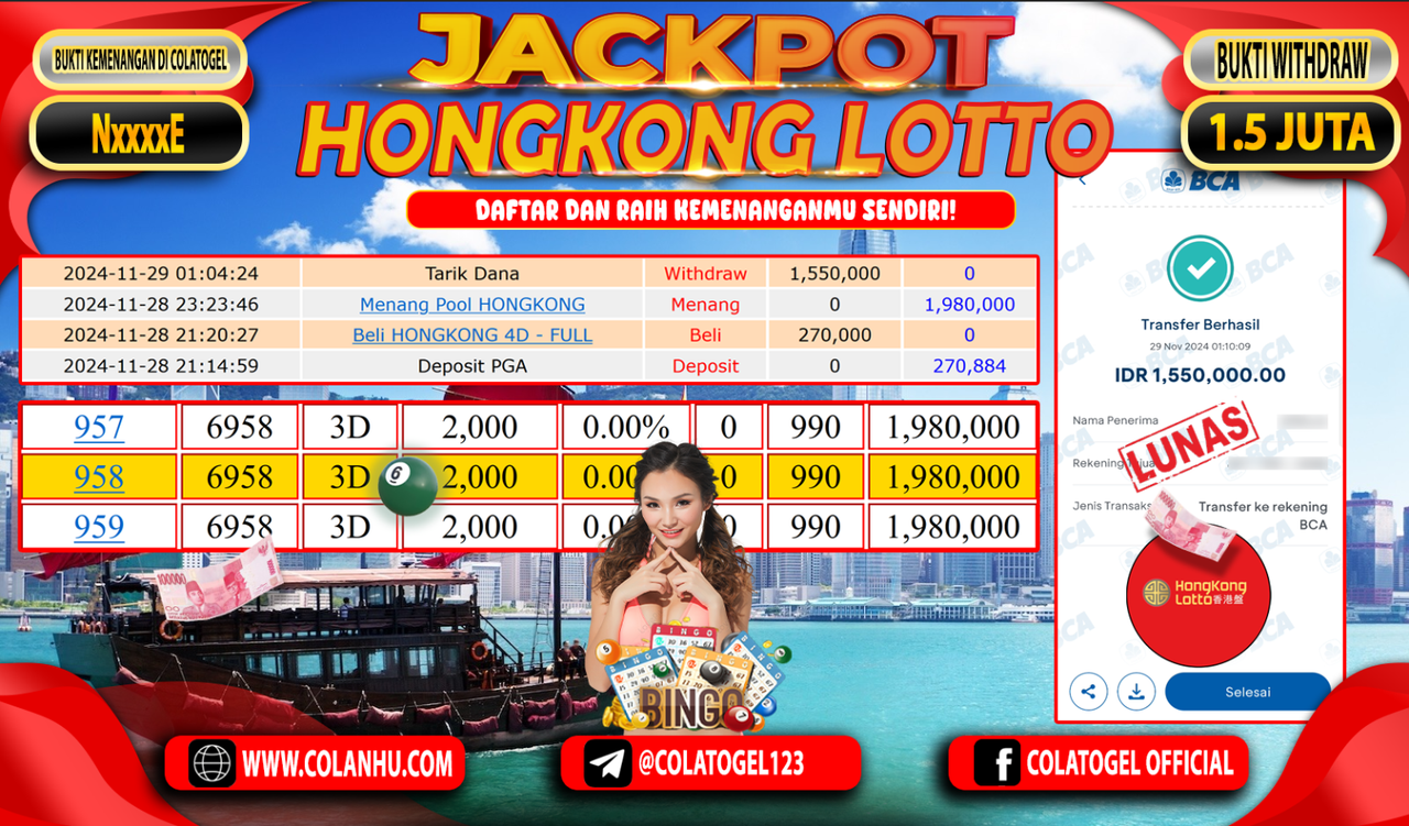 jackpot-hongkong-lotto-05-53-08-2024-11-29