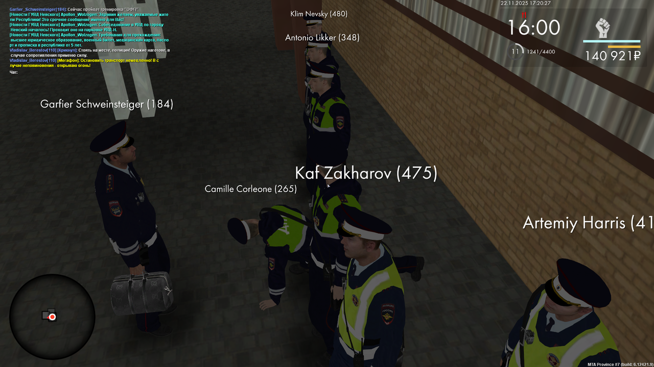 mta screen 2025 11 22 17 20 28