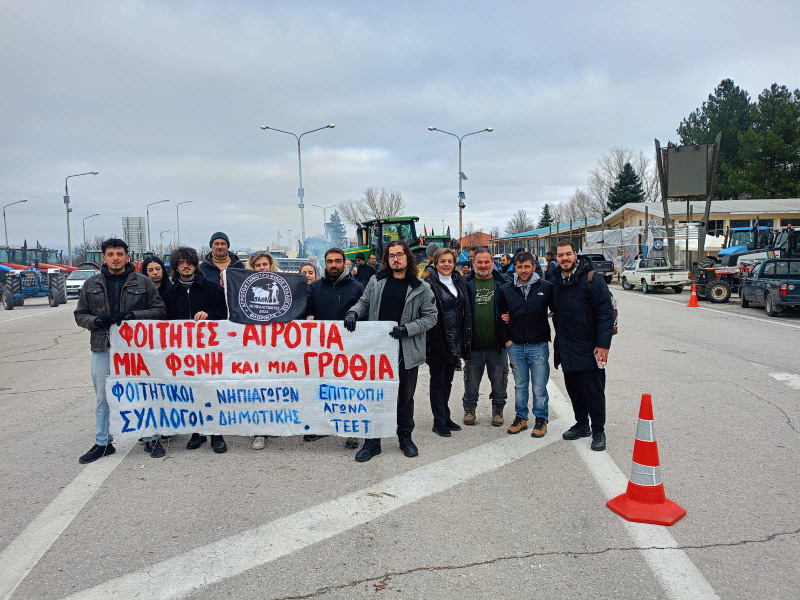 εικόνα Viber 2025 12 09 14 51 51 507