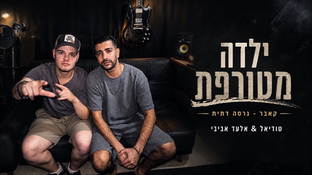 תמונה