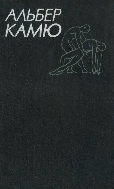 p0001