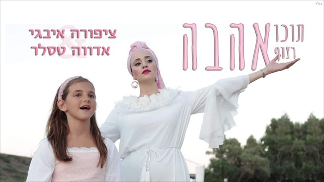 תמונה