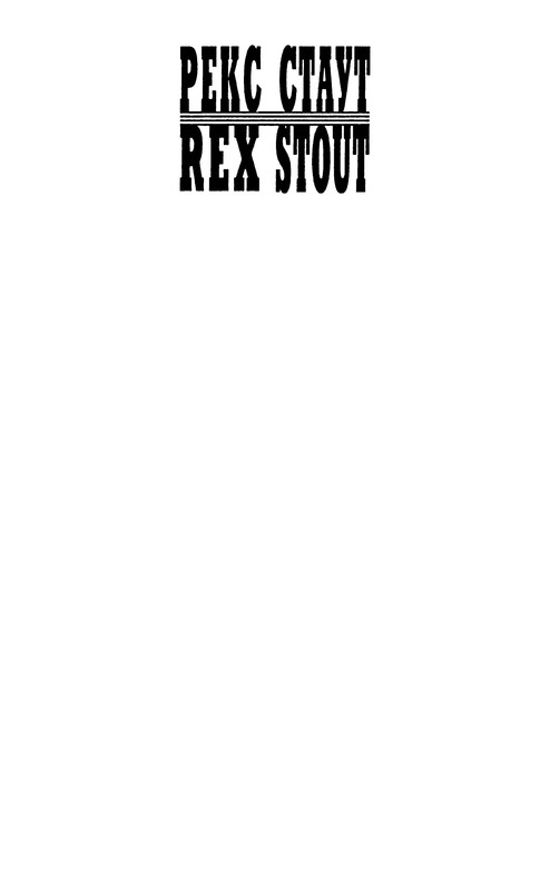 p0002