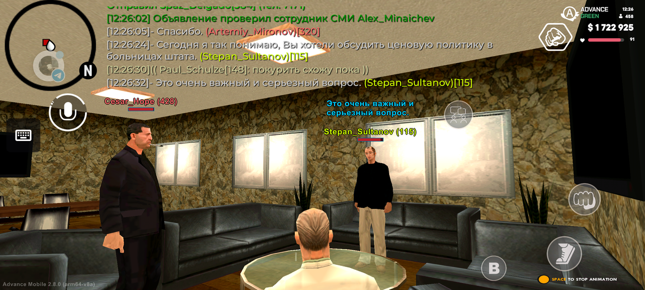 Screenshot 20260621 122638