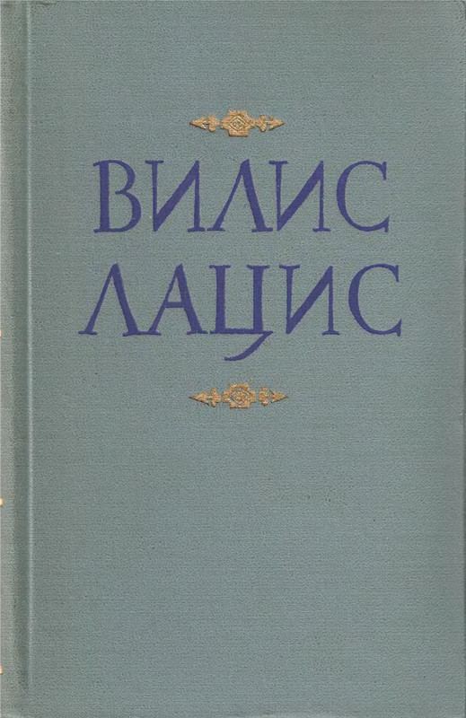 p0001