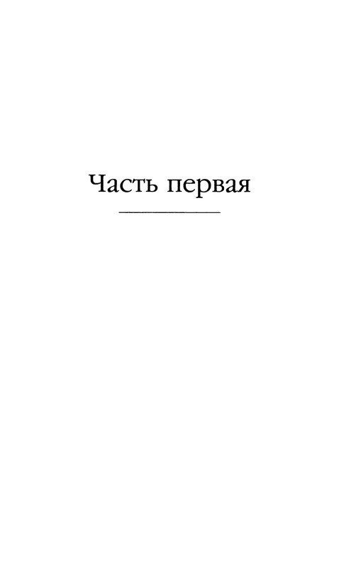 p0007