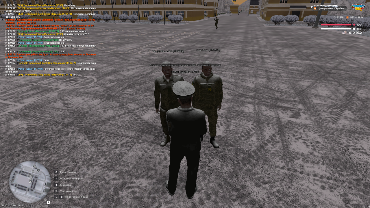 Тренування 23 (почав)