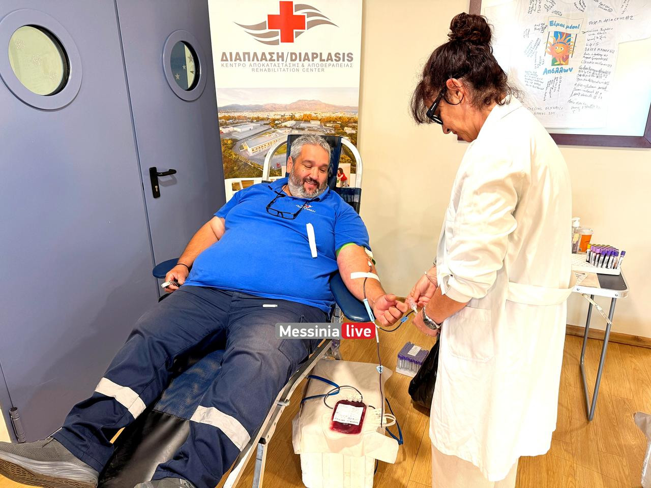 AIMODOSIA-DIAPLASHIMG-5398