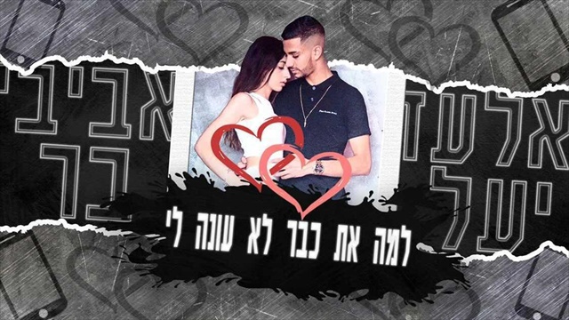 תמונה