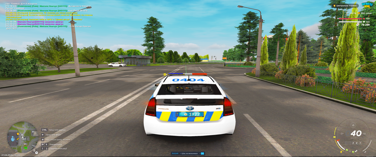 Grand Theft Auto San Andreas Screenshot 2026 04 27 15 20 59 31