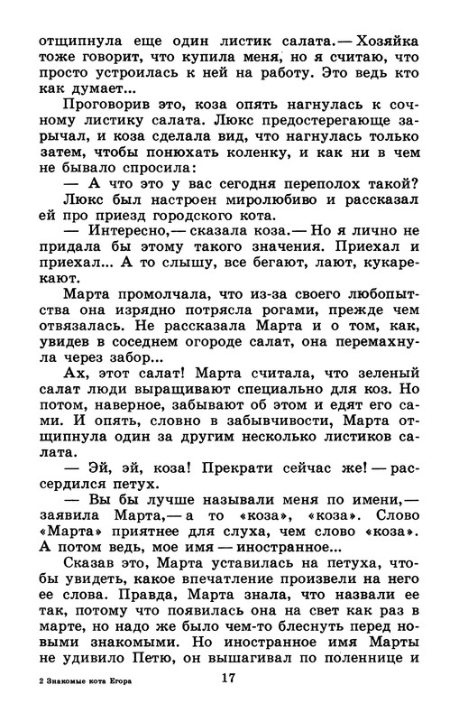 p0019