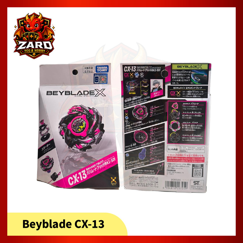 beyblade CX 13 03