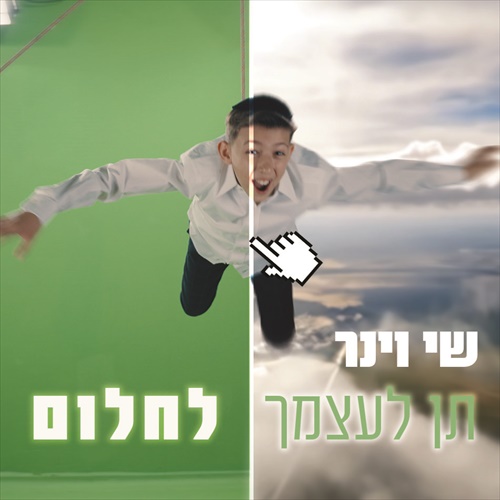 תמונה