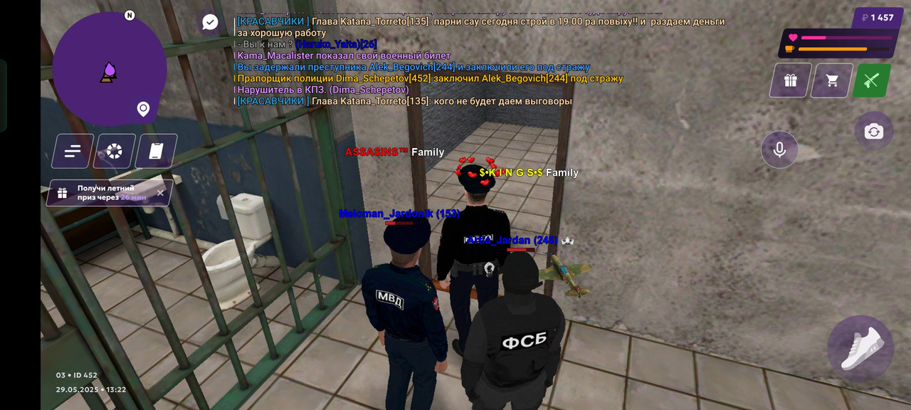 Screenshot_2025-05-29-17-22-59-50_fc884cf2a885a0e97c700c7a73da7245