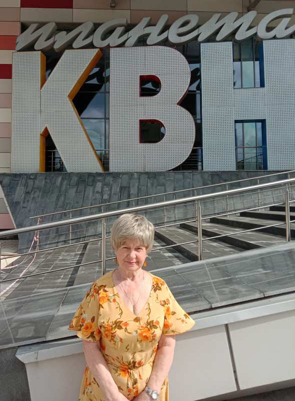 Планета КВН