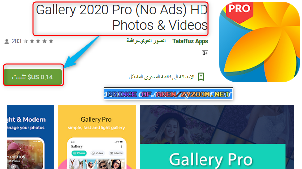 2020-02-27-08h59-10.png