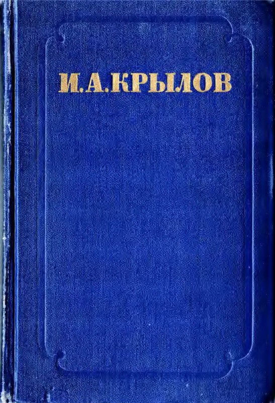 p0001