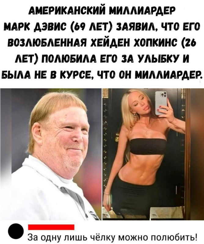 [Изображение: 06ad4dc0597077d408255f971376aeb8.jpg]