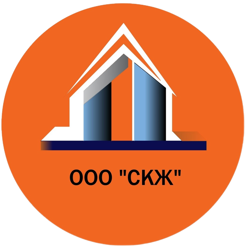 Архитектурно-строительное бюро