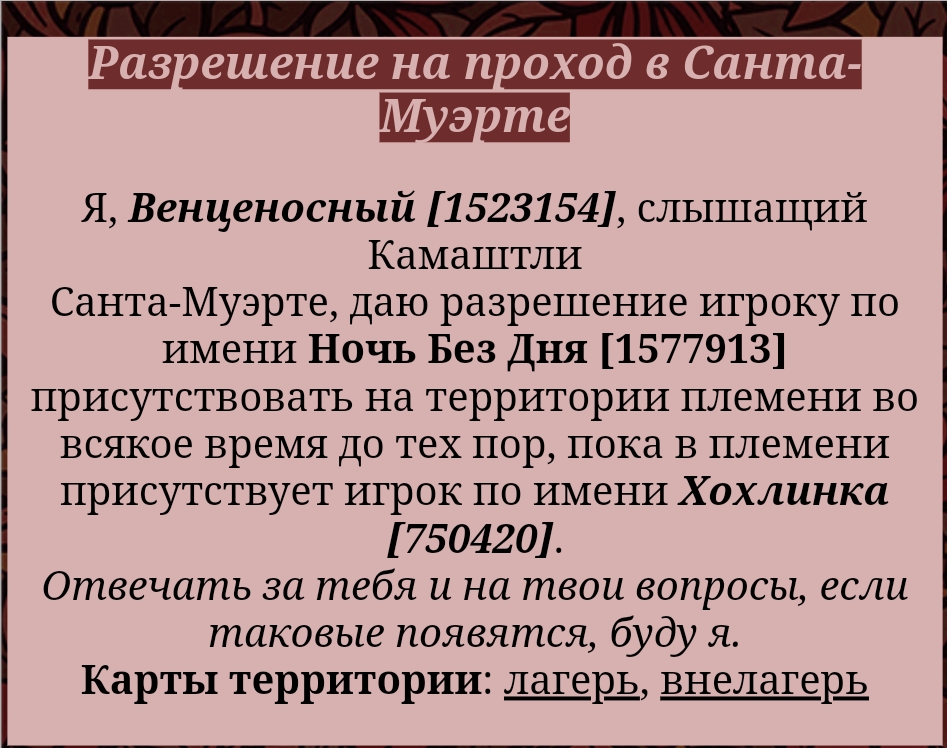 Screenshot_2025-05-11-14-59-21-53_21da60175e70af211acc4f26191b7a77