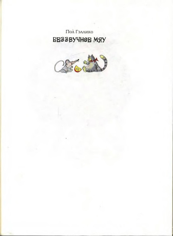 p0004