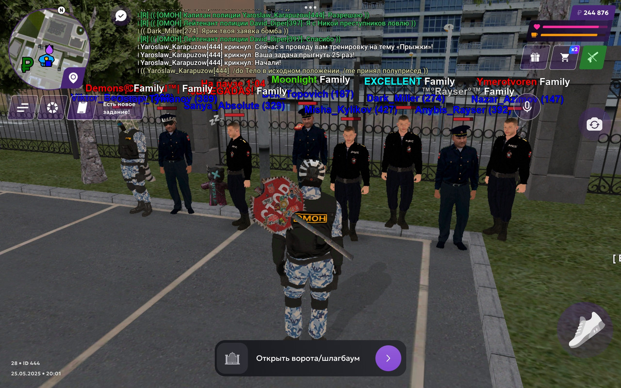 Screenshot_2025-05-25-20-01-29-935_com.jekmant.matrplauncher