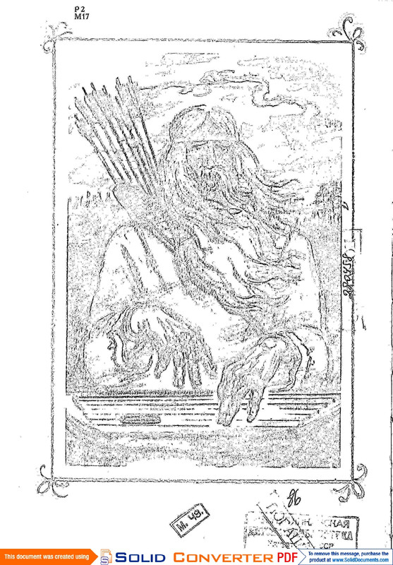 1982-page-0002