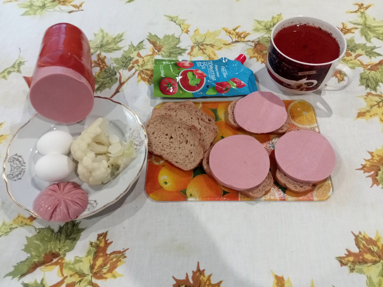 IMG 20260806 151331