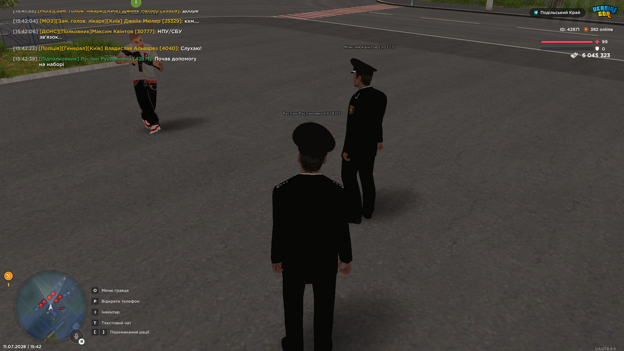UKRAINE GTA 11 07 2026 15 42 41