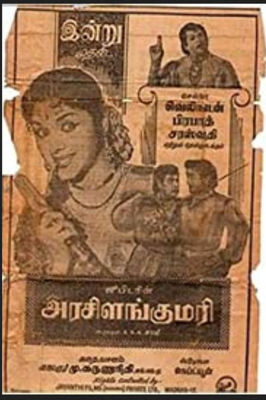 Screenshot-2020-10-25-13-08-10-166-org-m