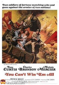 Zwei Kerle aus Granit (1970)