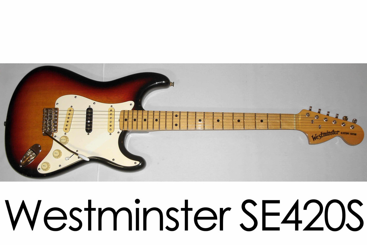 Westminster SE420S