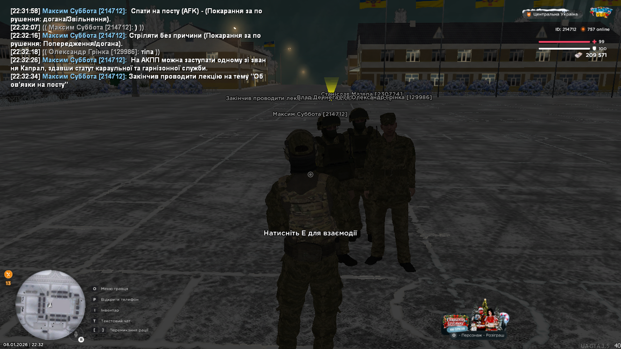 mta screen 2026 01 08 22 32 35