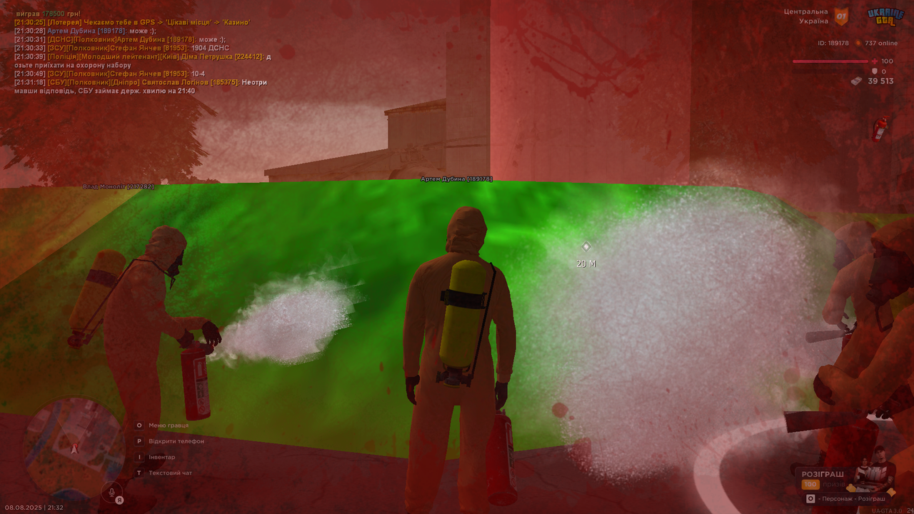 UKRAINE GTA 08.08.2025 21_32_05