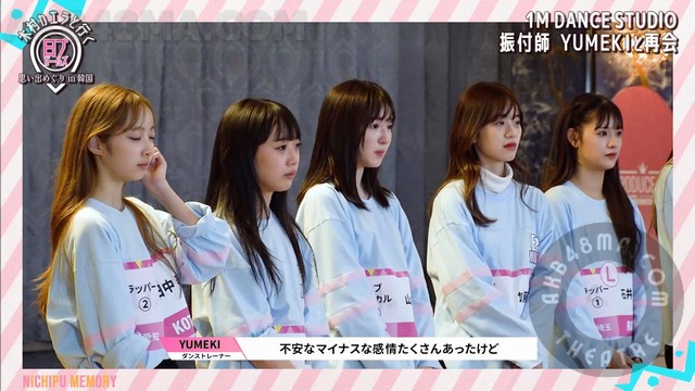 240221-Kimura 【Webstream】240221 Kimura Kaela to Iku! PRODUCE 101 JAPAN THE GIRLS Omoide Meguri in Kankoku ep02