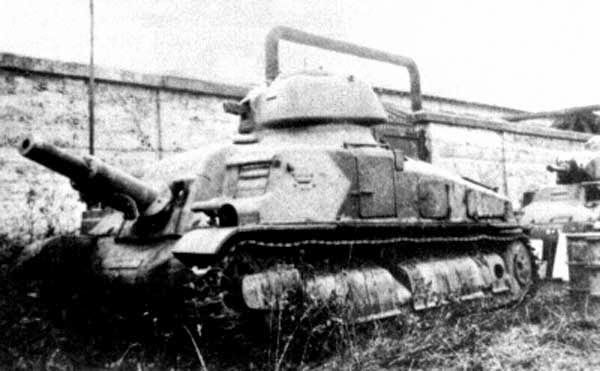 Última imagen conocida del Sau 40, tomada después del armisticio, cuando el parque de carros franceses estaba almacenado Última imagen conocida del Sau 40, tomada después del armisticio, cuando el parque de carros franceses estaba almacenado