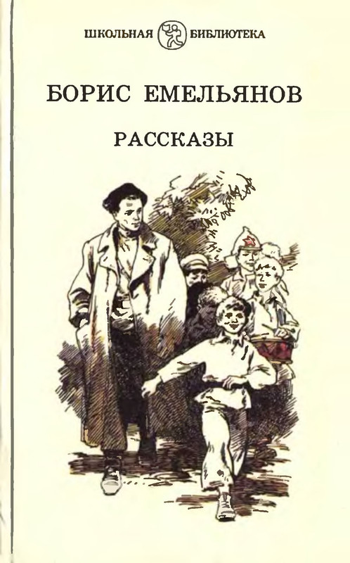 1-p0001