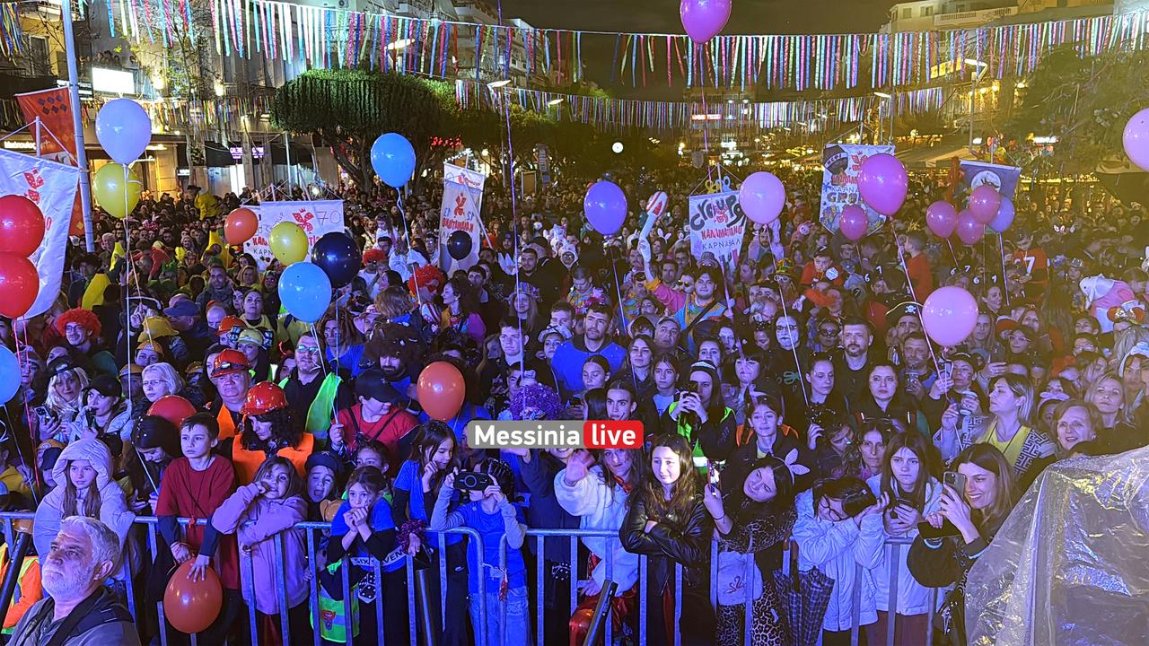 KALAMATIANO-KARNABALI-IMG-8328