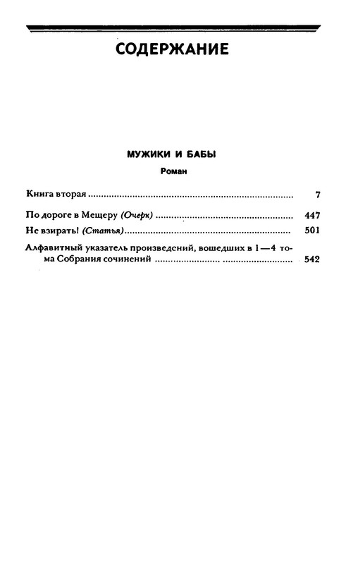 p0021