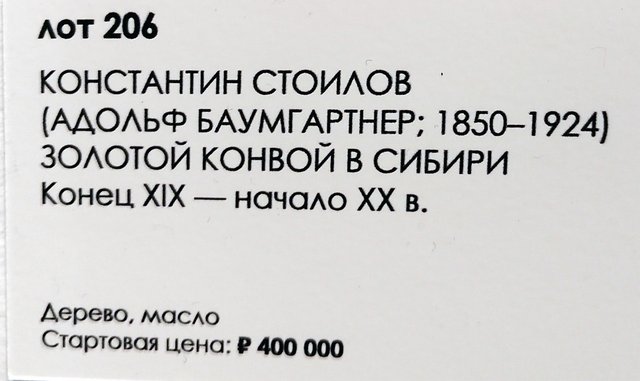 https://i.postimg.cc/rscNX3Rh/111-IMG-20231129-122613.jpg