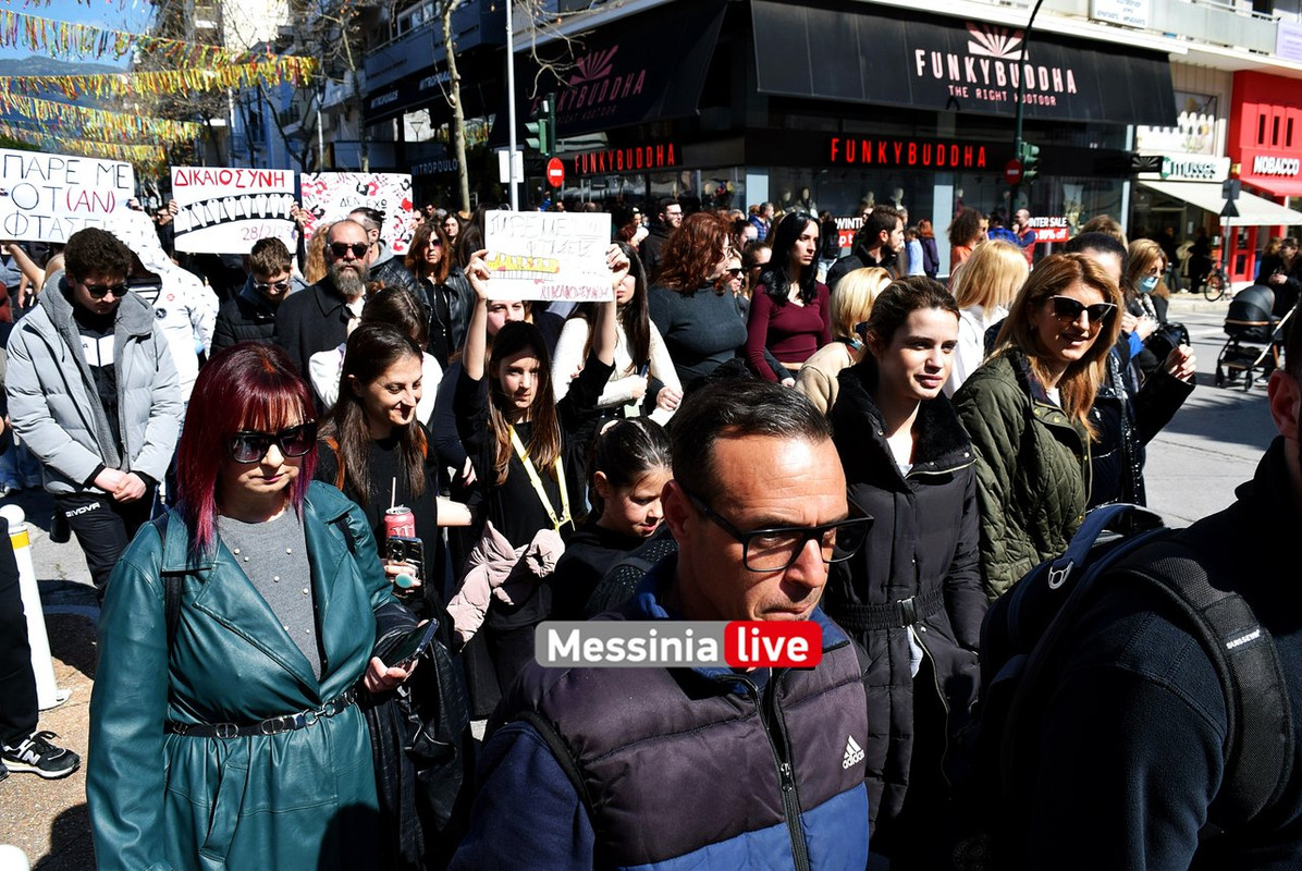 ΤΕΜΠΗ ΚΑΛΑΜΑΤΑDSC_1926