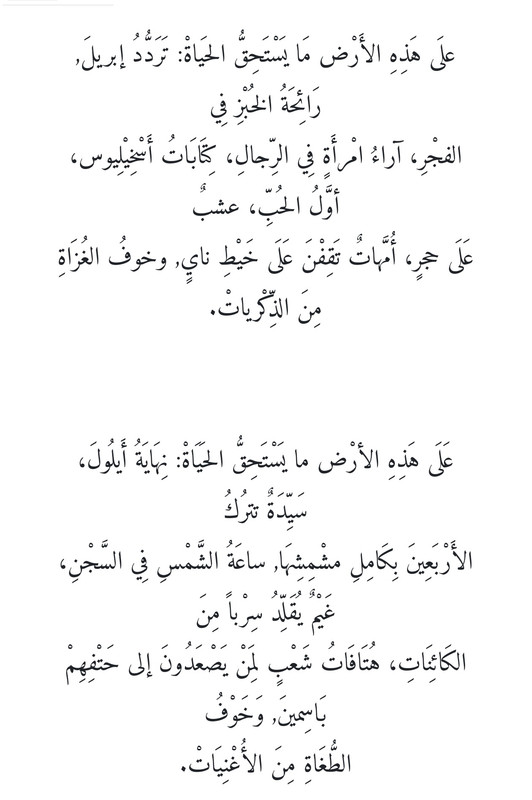 Screenshot_20240520_235316_com.huawei.browser_edit_124584809590885