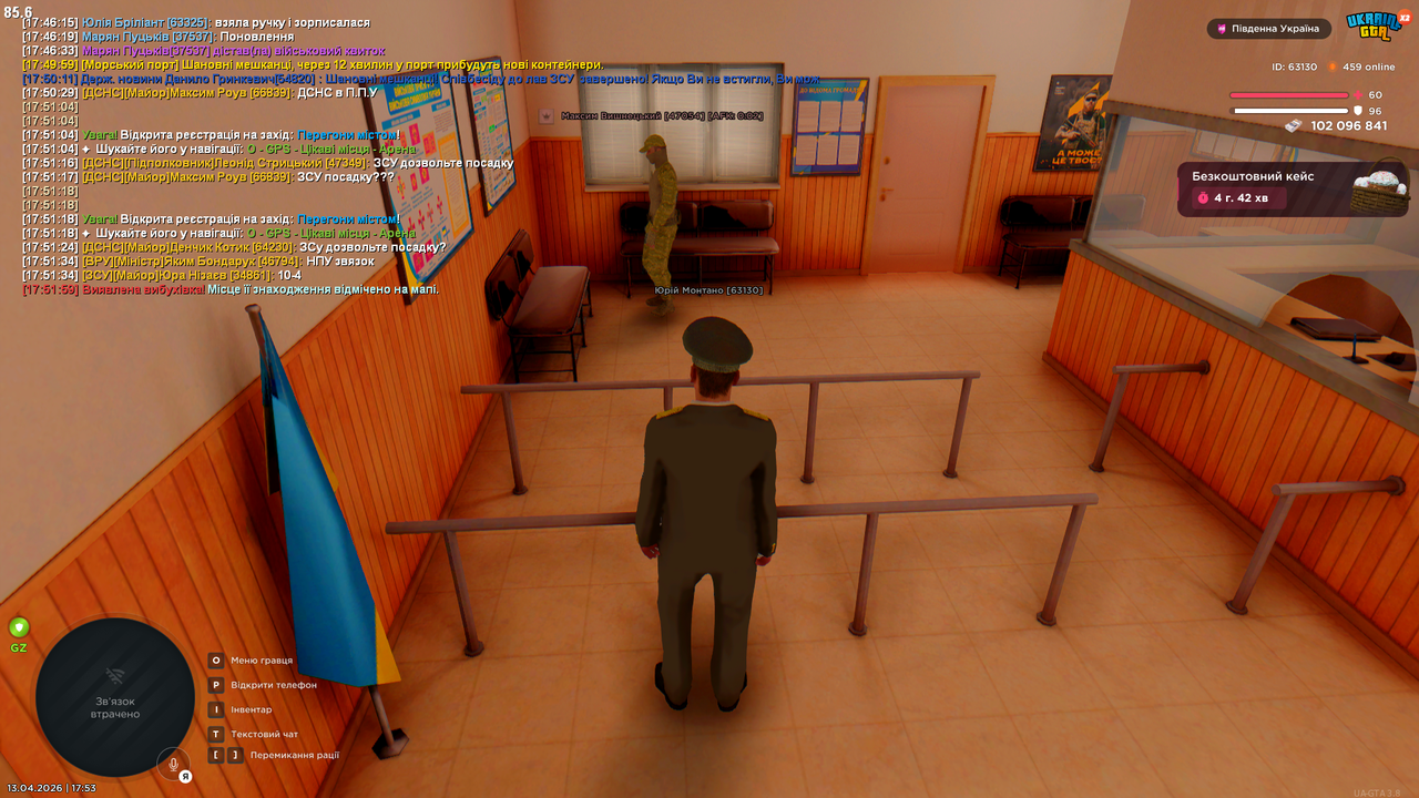 Grand Theft Auto San Andreas Screenshot 2026 04 13 17 53 04 20
