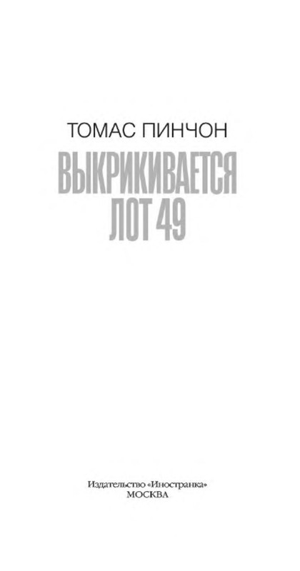 p0003
