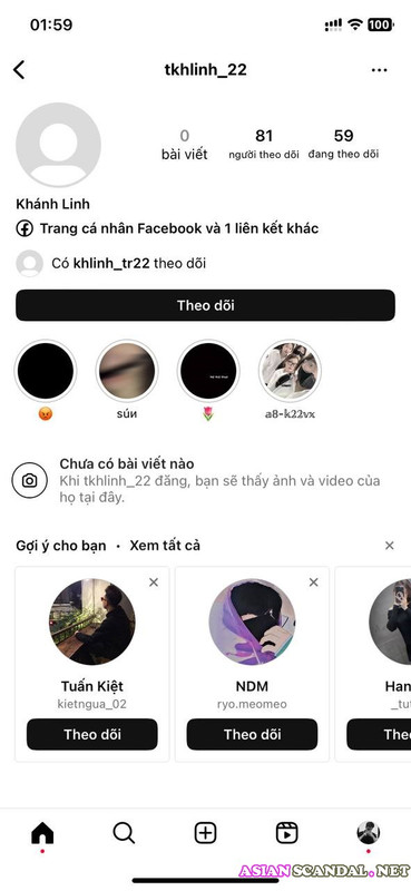 AsianScandal2025 - 18251