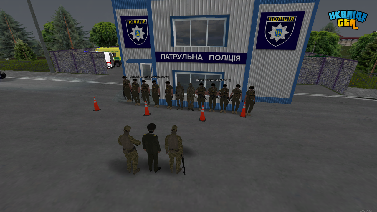 UKRAINE GTA 18 05 2026 19 16 38