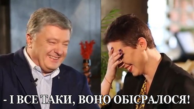 Порошенко покликав Зеленського на дебати в ефірі ICTV в понеділок увечері - Цензор.НЕТ 6462