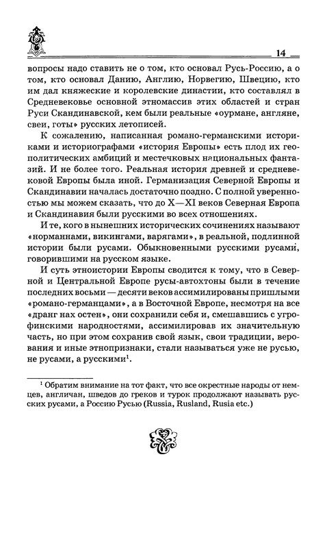 p0015