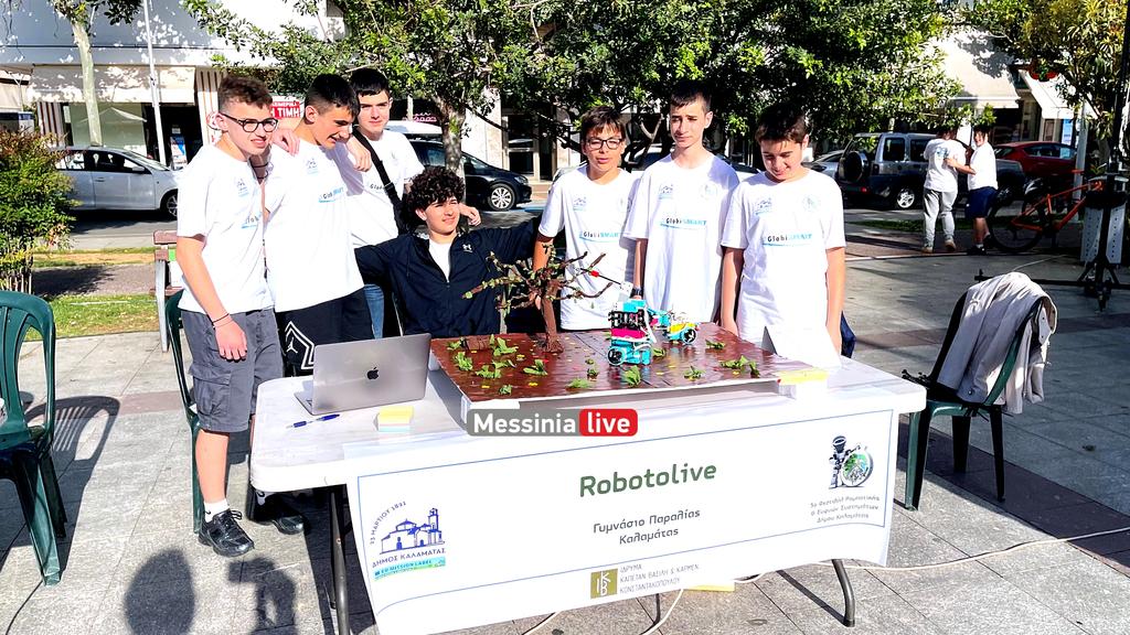 ROBOTIKH-PLATEIA-IMG-7749