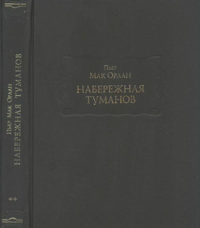 2-p0395